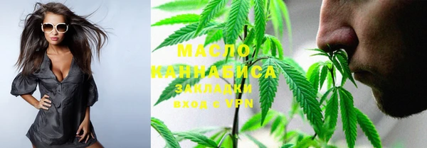 MDMA Premium VHQ Заводоуковск
