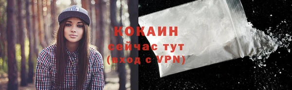 экстази Заволжье