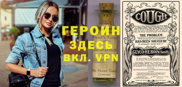 дживик Заволжск