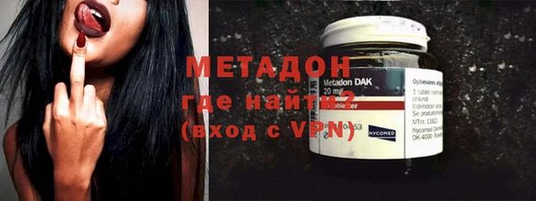 экстази Заволжье