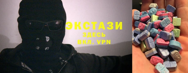 дживик Заволжск