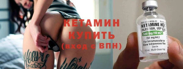 MDMA Premium VHQ Заводоуковск