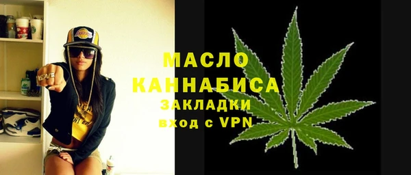 дживик Заволжск