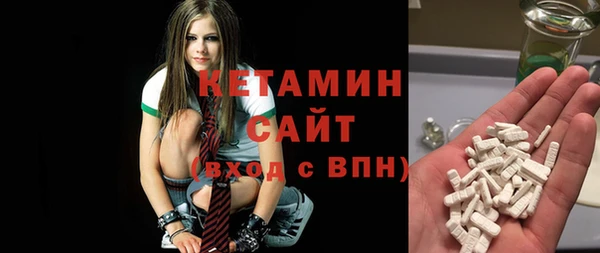 дживик Заволжск