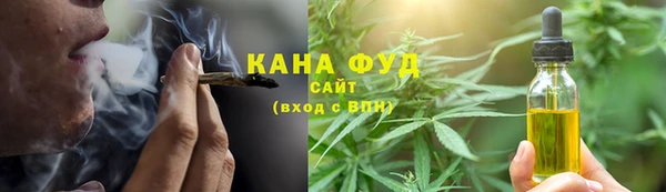экстази Заволжье