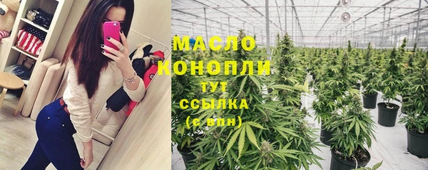MDMA Premium VHQ Заводоуковск