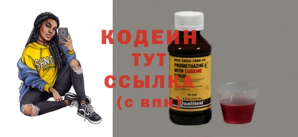 дживик Заволжск