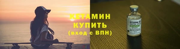 дживик Заволжск