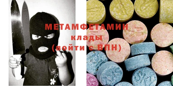 дживик Заволжск