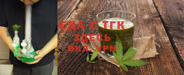 MDMA Premium VHQ Заводоуковск