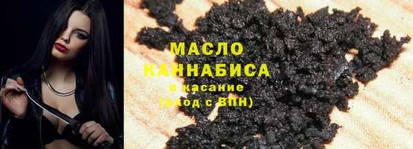 экстази Заволжье