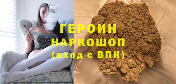 экстази Заволжье