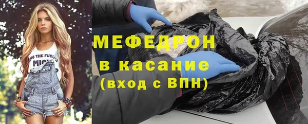 дживик Заволжск