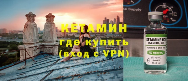 MDMA Premium VHQ Заводоуковск