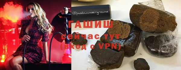 дживик Заволжск