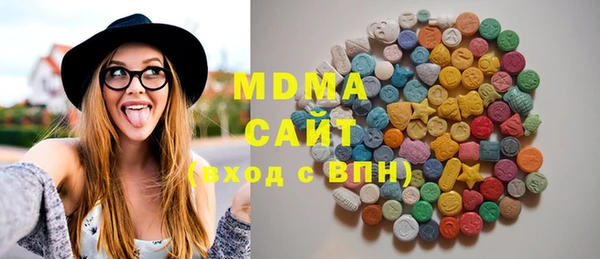 дживик Заволжск