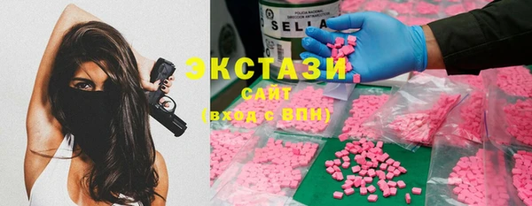 дживик Заволжск