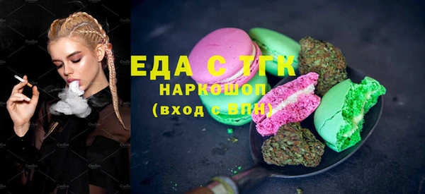 дживик Заволжск
