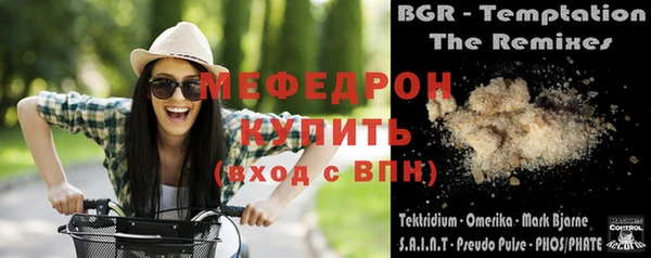 дживик Заволжск