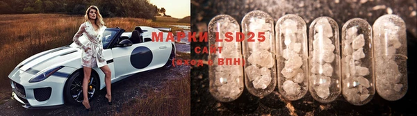 MDMA Premium VHQ Заводоуковск
