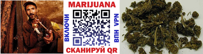 Купить  Зеленоградск  Бошки Шишки тримм 